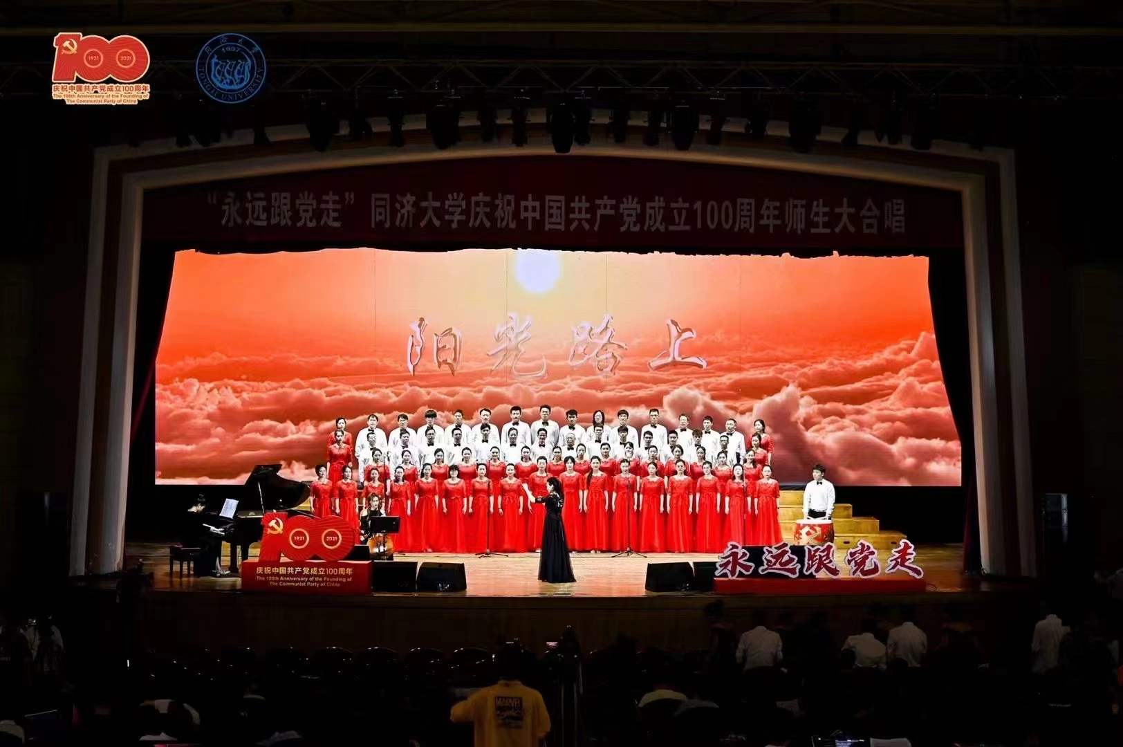 合唱0027